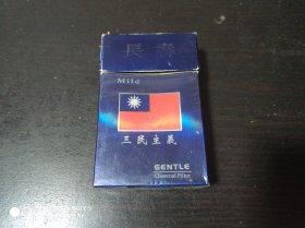 硬盒烟标：长寿