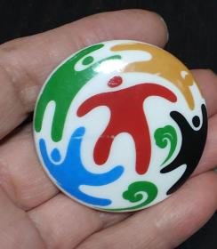 北京2008奥林匹克青年营纪念瓷章