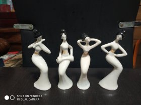 山东淄博美术陶瓷厂 舞女摆件（4个合售）高约15厘米