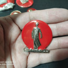 毛主席像章，一九二一年秋毛主席去安源亲自点燃了安源的革命烈火 北京2