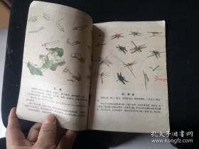 北京中国画院成立时，入院的画家由文化部直接聘任 。著名画家有齐白石、叶恭绰、陈半丁、于非闇、徐燕孙、王雪涛、胡佩衡、吴镜汀、秦仲文、汪慎生、关松房、惠孝同、吴光宇等。因此这本画册应该就是这帮大师的作品——草虫图谱 —— 中国画院花鸟组——  人民美术出版1959版