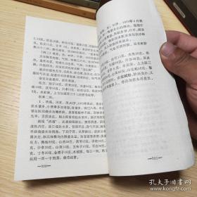 龙江医派最后一批纯中医！医案方是36年前收集，其时大多60-70岁，现存者寥，几位前几年还在的，被授以：国医大师，如张琪等——马骥医案；王德光医案；刘快虹医案；刘晓汉医案；张琪医案；张缙医案；杨书章医案；郑侨医案；郑玉清医案；麻利园医案；钟育衡医案；胡青山医案；赵麟阁医案；段富津医案；高仲正医案；韩百灵医案；樊春洲医案；于瀛涛医案；王度医案；王延璋医案；王治安医案；王若铨医案；