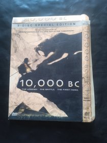 史前一万年双碟史前解密收藏版 PH-167 DVD9+DVD5