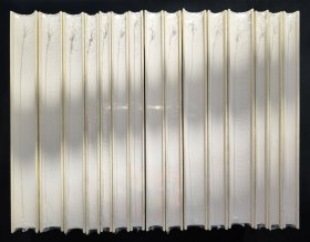 黄仁宇全集（第二版 套装全15册）