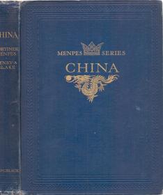 《迷人的中国》又名《图识中国》精装16开  蒙比斯著 China by Mortimer Menpes  16开精美水粉彩绘插图版  尺寸25.5X19CM 1909年原版