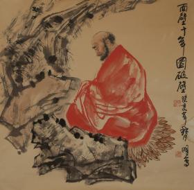 【保证手绘】王明明，现为国家一级美术师，北京市美术家协会主席， 中国美术家协会副主席，《面壁十年图》，笔墨细腻，精品。
本公司常年征集名家真迹书画作品，诚邀各位藏家或机构合作共同发展。
