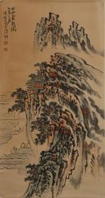 【保证手绘】陆俨少，现代画家，擅画山水。《山水》，有撕裂，介意者慎拍！
本公司常年征集名家真迹书画作品，诚邀各位藏家或机构合作共同发展。