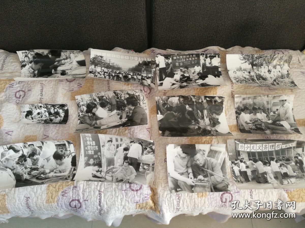 老照片收藏   80年代企业 迎七一为党旗增光彩为民服务日照片27张 大部分为16开