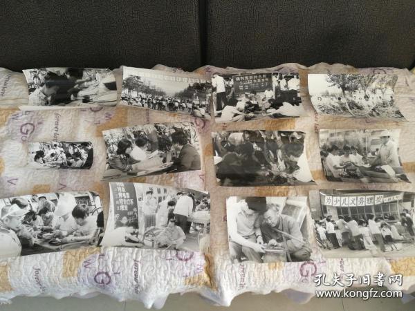 老照片收藏   80年代企业 迎七一为党旗增光彩为民服务日照片27张 大部分为16开