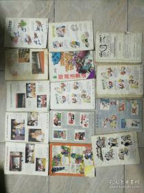 故事大王1988、1989、1991、1992、1993年 27本