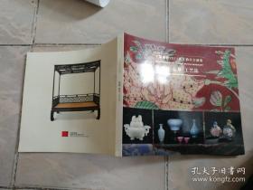 中国嘉德2011秋拍预览 瓷器