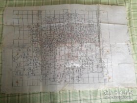 民国蔚州手绘地图 张家口蔚县 长约62宽约41cm