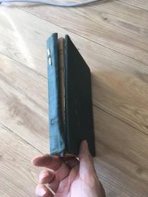 增图石头记后编三十二回全线装四册。清末古越诵芬阁 铅印。 尺寸19.4 乘12.6厘米，多插图孤本罕见