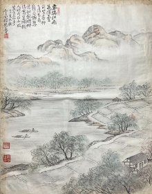 民国绘本，上海娄县人：【嵇锡寿田园山水小品】一幅，钤印：瓠园、古娄稽氏、谷逊、庄谦之印。作者：嵇锡寿，号瓠园，上海娄县人。民国书画家，与著名画家刘知白、蒋慰曾等人共筹书画会社。品相如图，尺寸：40.2X31.2CM。