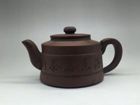 茶茗 紫砂壶