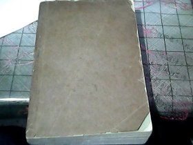 围棋1961年全12册