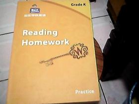 贝乐学科英语 reading homework