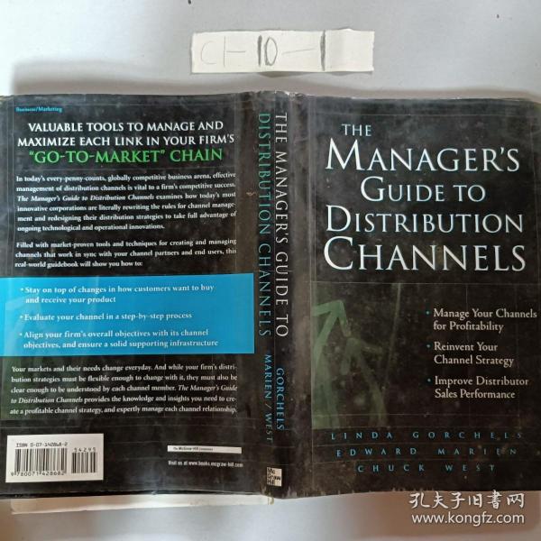 THE MANAGER'S GUIDE TO DISTRIBUTION CHANNELS