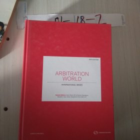 ARBITRATION WORLD INTERNATIONAL SERIES