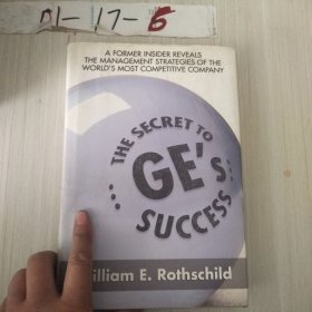 A FORMER INSIDER REVEALS THE MANAGEMENT STRATEGIES OF THE WORLD'S MOST COMPETITIVE COMPANY