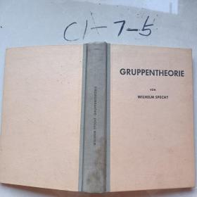 GRUPPENTHEORIE VON WILHELM SPECHT