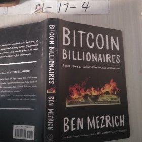 BITCOINBILLIONAIRES BEN MEZRICH