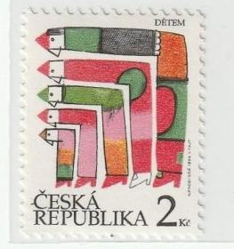 捷克 邮票 1994 儿童节