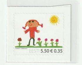 爱沙尼亚 邮票 2010 儿童节 儿童画 不干胶