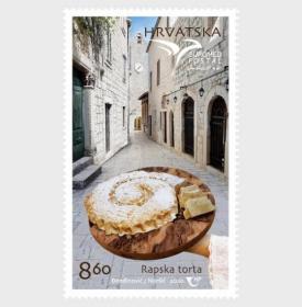 克罗地亚 2020 地中海美食 邮票