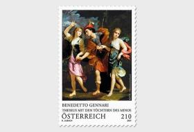 奥地利邮票 2021大师系列 Benedetto Gennari 绘画