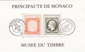 摩纳哥邮票 1992 钱币博物馆创建 小全张