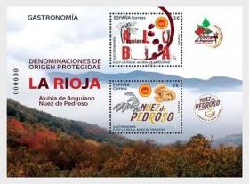西班牙 2022 邮票  美食 - 受保护的 D.O. 拉里奥哈 小型张