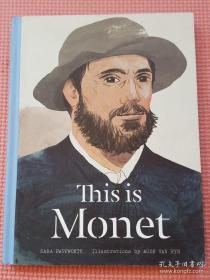 THIS IS MONET 這是莫奈
