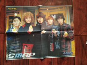 《今日音乐》海报：日本SMAP组合