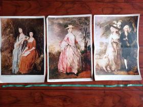 （4开画片）英国庚斯保罗画作：《伯爵夫人，梅阿莉》、《清晨散步》、《埃莉礼贝丝和梅阿莉林莱姊妹俩》（3张）