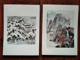 纸板贴画：徐甲英《始信峰》、马学鹏《园林飞雪》（一套2张）