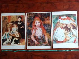 （4开画片）欧洲名画：《拿花束的女孩》、《两个阅读的小姑娘》、《夏尔潘蒂埃夫人和她的孩子》（3张）