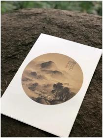 南山书画·海派山水团扇 浙江摄影出版社