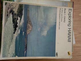 正版《EXPLORING HAWAI'T'S TRANSIT ORIENTED FUTURE 探索夏威夷瓦胡岛——100张自然彩色的照片》