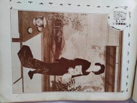 1933年《历史写真》12月号   日本陆军特大演习 帝展画作及雕刻作品  浮世绘多幅