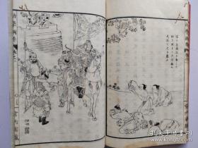 1882年《幼学纲要》7册全  60多幅木版画 匡衡凿壁偷光，曹冲称象，大禹治水，岳飞，陆龟蒙 韩信  徐積 曹娥 蔺相如方孝孺，诸葛亮等  道德教育书  线装和刻本 图版精美23.4 × 15.6 cm