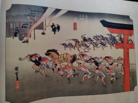 抗日史料1936年《历史写真》12册全品相好  日本名家浮世绘 蒋介石双十节 南京中山门的孔祥熙与蒋介石会见 蒋五十岁生日祝贺 上海的中国空军 抗日宣传便笺简封 杭州会议 蒋伯诚 上海 冯玉祥 宋哲元 何应钦 北平市政府，北海公园，上海虹口公园日军，广西救国军司令李宗仁，女飞行家李霞卿，上海市民避难，高宗武，水兵杀伤张荣和，山东韩复渠，山西徐永昌，黄绍雄，朝鲜等，老照片 摄影多