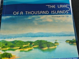 THE LAKE OF A THOUSAND ISLANDS、千岛湖（英文版）