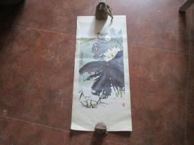 八零年王煜荷花小鸟印刷画一张