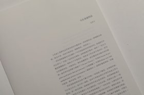 名家傅抱石、赖少其、吴昌硕 卢炘 杨振宇 编著 (正版新书包邮 一版一印)