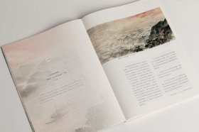 名家傅抱石、赖少其、吴昌硕 卢炘 杨振宇 编著 (正版新书包邮 一版一印)