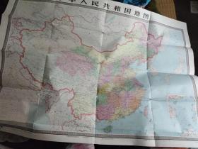 中华人民共和国地图 1比450万比例尺 纸质1.5米x1.05米 孔网独有