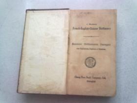 英华双解法文辞典【民国十九年一月六版】36开精装本