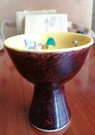 【大漏结缘·保真】 已故 日本国宝陶艺家 浅藏五十吉 彩釉高足杯