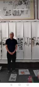 【大漏结缘·保真】 国立书画研究院一级教授、香港中华艺术家协会荣誉会长、一级美术师 刘艺东  书法作品